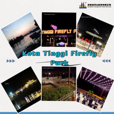 kota-tinggi-firely-park